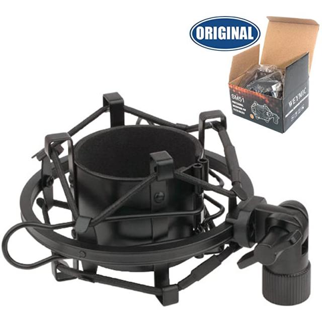 대경 응축기 마이크로폰 금속 시공을 위한 Weymic Black Universal Microphone Shock Mount, 상세페이지 참조