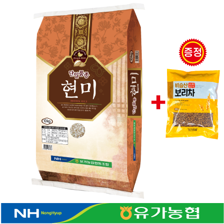 [유가농협] 현미10kg/ 단일품종 삼광/ 13시 이전 주문시 당일발송, 10kg, 1포