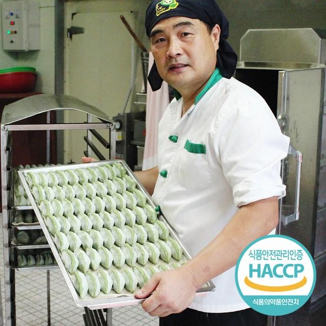 영광 모시송편 찐송편 40개입 생송편 / HACCP 인증 업체, 기피 25개입+깨 25개입 생송편