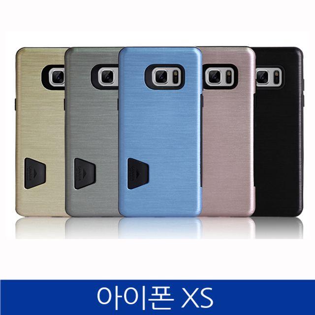 S&S몰 핸드폰케이스 [iPhoneXS_폰케이스_포켓_가나다_아이폰XS_호환_범퍼] 폰애드