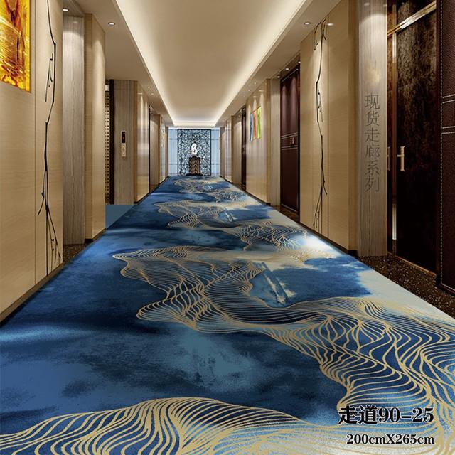 어반30 사무실 매장 바닥재 매트 2m 너비복도 카펫호텔 투숙객관 건널목 대면적, 단가(제곱당) 블루+900