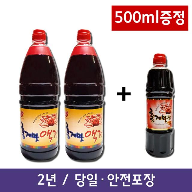 일촌 홍게맛장 액젓 1.8Lx2+500ml 국산간장, 2개, 1.8L