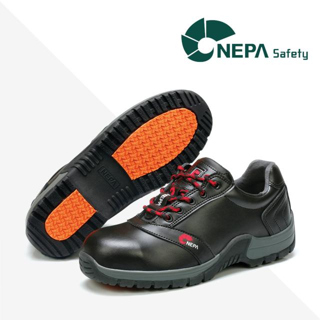 네파 NEPA-GT-41 네파안전화 논슬립안전화