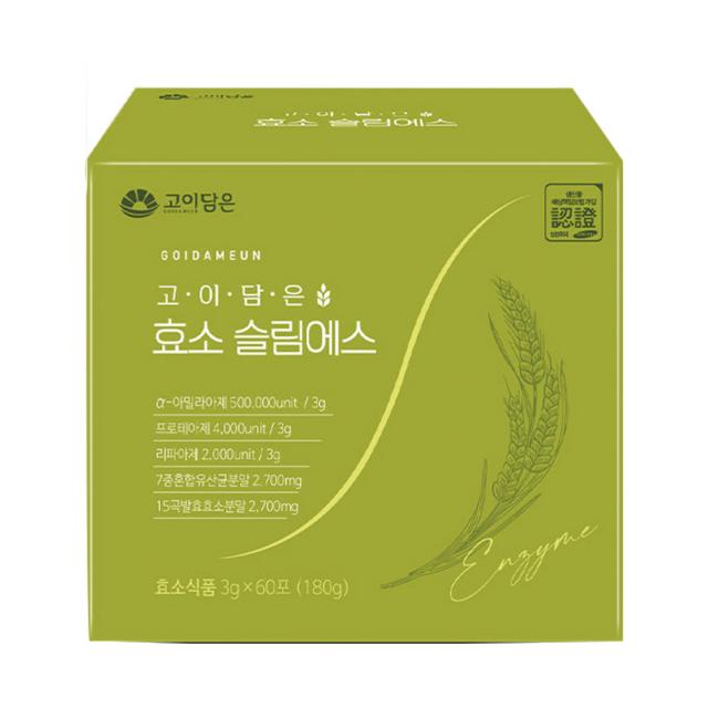 고이담은 효소 슬림에스 탄수화물 단백질 지방 분해 효소 3g x 60포 (2개월분)