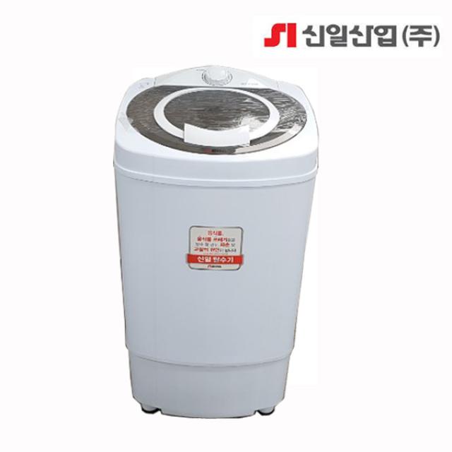 신일 탈수기 6.5kg Sdm D1000n