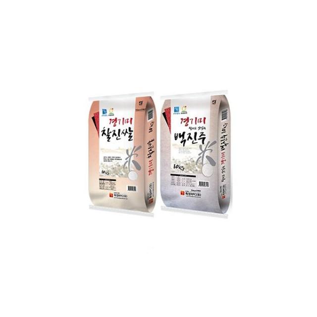 2021 햅쌀 백진주쌀 찰진쌀 경기미 백미 밥맛좋은 쌀 10kg 20kg 이유식 류수영