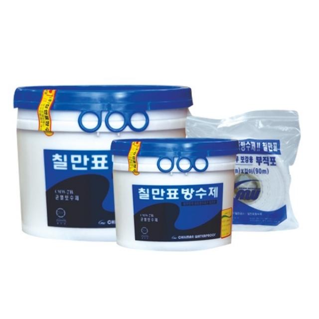 칠만표방수제 CMW-7B 균열보수제 (액체6kg+부직포2롤)