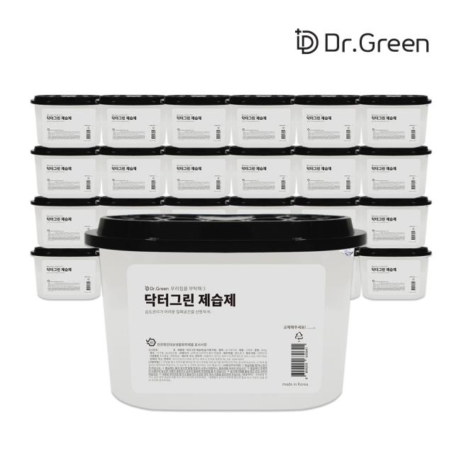 닥터그린 제습제 곰팡이제거 옷장 습기제거제 선반형 510ml X 24개입 1box 