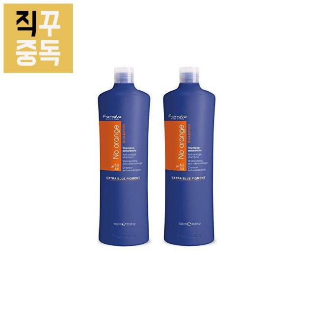 Fanola No 파놀라 노 오렌지 샴푸 1000ml 2팩, 단품