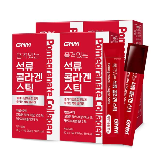 Gnm자연의품격 300달톤 Gnm 품격있는 석류 콜라겐 젤리 스틱 석류즙 저분자피쉬콜라겐 60포 20g