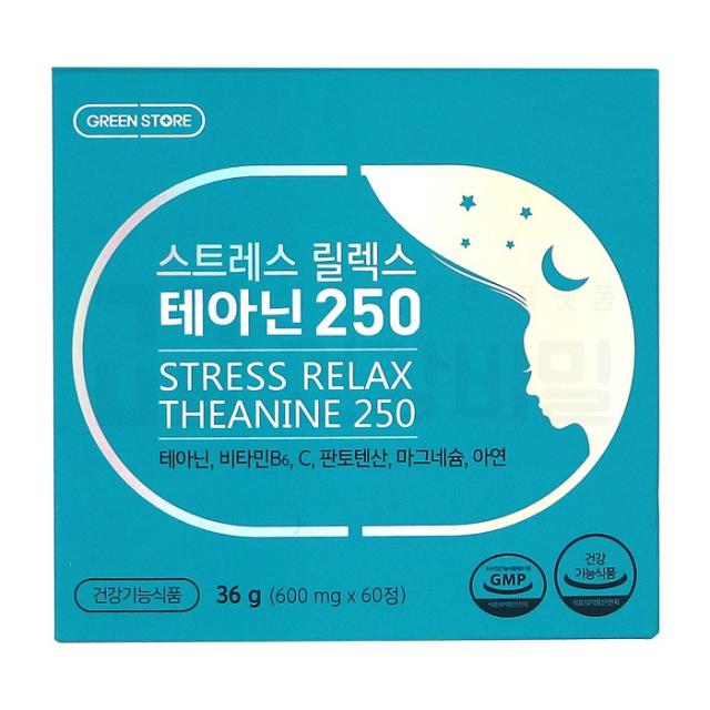 정신적 육체적 긴장 스트레스완화 마그네슘 판토텐산, 1통, 600mg x 60정