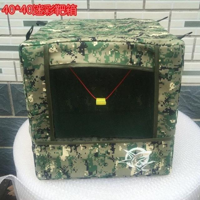 박스백 안전 카무플라주 캔버스 자동복위 새 천 가방 소음 완화 브래킷 표적 실내 전통 출행, 카모플라쥬 패브릭 비닐 30센치 H6