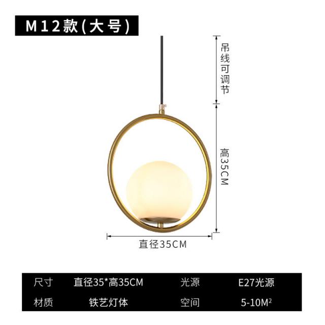 Mar.26 66번 포스트모던 심플 아이디어 노르딕 카페 침실 침실 바 스탠드 단두 골드 샹들리에Z, M12 대 주 행 마 케 팅