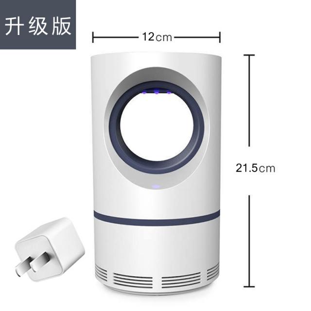 모기퇴치기 차이슨 휴대용모기퇴치기 usb 버그킬러 물리적 안티 모기 램프 홈 비 방사선 아기 임산부 모기 인공물 실내 침실 플러그인 스윕 모기 구충제, (업그레이드 된 버전) 흰색 + 어댑터