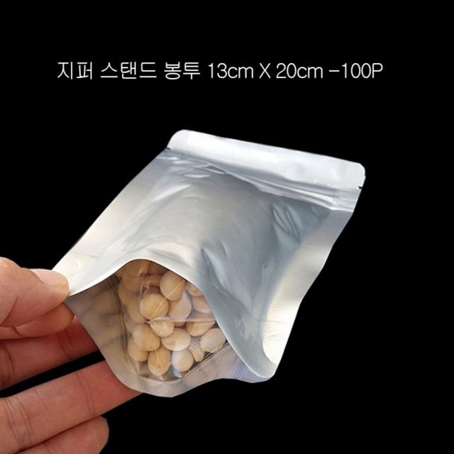 밑면투명 지퍼스탠드 알루미늄 봉투 13X20cm 100매 알루미늄봉투 지퍼백 스탠드형봉투 커피봉투 야채봉투 채소봉투 고급봉투 은박봉투 파우치, 13X20cm 밑면7cm