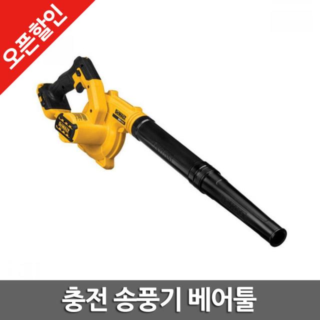 디월트 충전식 송풍기 베어툴 DCE100N 18V 청소기