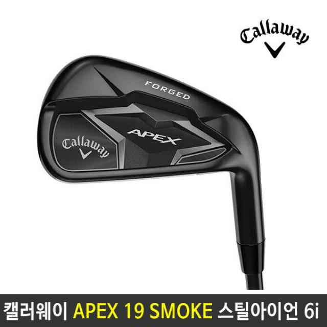 캘러웨이 정품 APEX 19 SMOKE 스틸아이언 6i NS 950 R, 상세 설명 참조