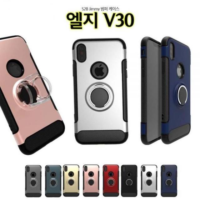 ksw92922 Jimmy 엘지V30 케이스 범퍼 차량 io841 거치대