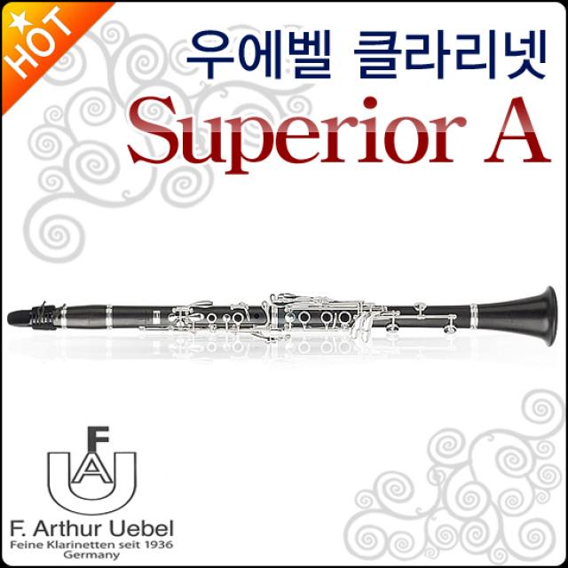 Uebel Superior A, 우에벨 슈페리어 A