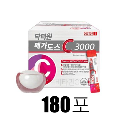 고려은단 메가도스C 3000, 3g, 150포