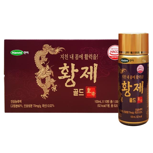 한미 황제골드 100ml x 10병 안전포장 피로회복 지친 수험생 활력충전 육체피로, 기타, 단일상품