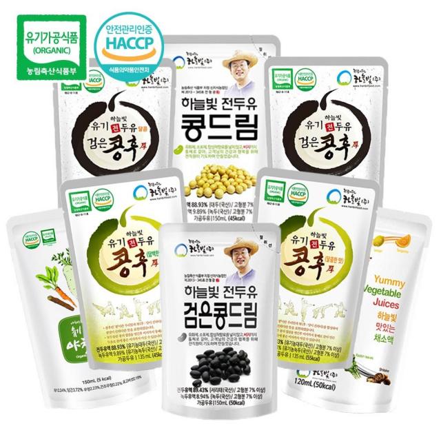 하늘빛 전두유 콩드림 유기농 콩후 국내산 두유 야채 스프 주스 채소 음료 150ml 20포