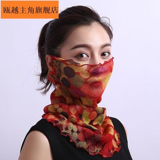 Deliken 여자 여름 자외선차단 야외 등산 자전거 쉬폰 스포츠마스크 SN05484153, 14 불꽃공람