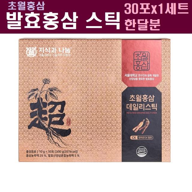 초월홍삼 발효홍삼 6년근 홍삼정 스틱 컴파운드k 발효산양삼 홍삼진세노사이드 Rg3 저분자 짜먹는 홍삼 농축액 진액 선물세트 서울대학교특허, 1세트, 30포