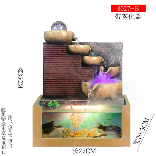 유럽식 행운의 미니분수대 물레방아 인공폭포 물소리 실내정원만들기 가정용 사무실 가습기 장식 O.8027 B형 안개화기 어항타입 + 1