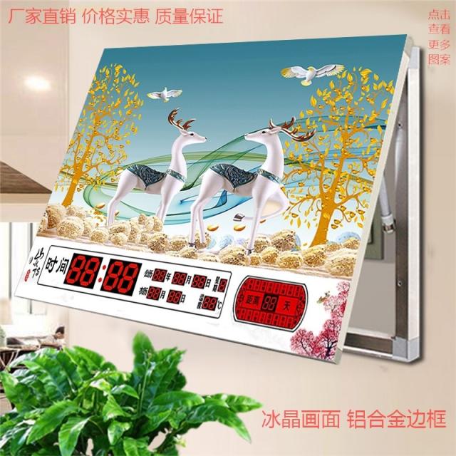 어반30 배전함 가리개 두꺼비집 커버 차폐식 시계상자 장식화 만년력대 시계 거실걸이 전기갑배, 오른쪽 미닫이