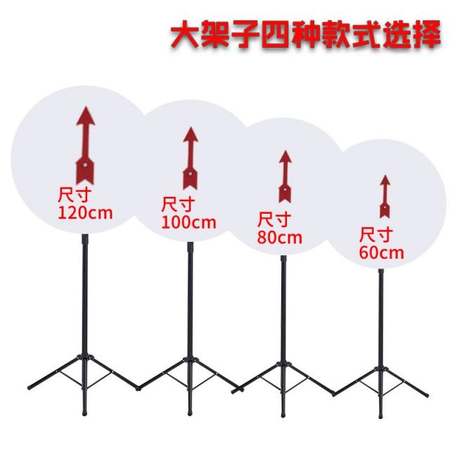 다트 행운 추첨 돌림판 빅회전판 마케팅 활동 판 T12 거드름 피우다+100pvc백판