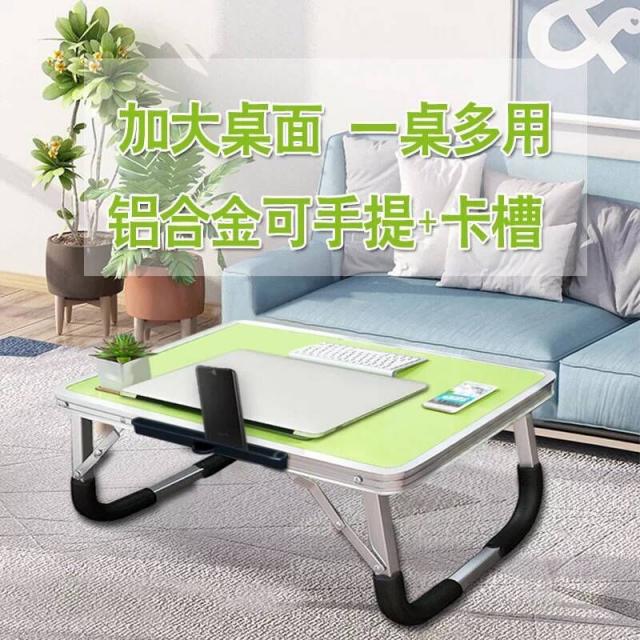 (관부가세포함) 1인용안락의자 Outdoor portable folding table stall tables dining tables and chairs promotional home simpl-618179532934, 양면 튜브 두꺼워지고 강화 된 72 * 50- 눈 보호