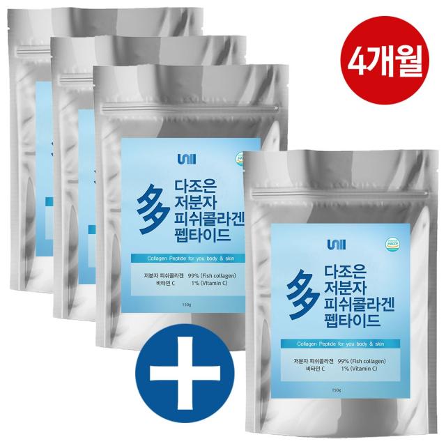 다조은 저분자콜라겐펩타이드 어류콜라겐 먹는 저분자 피쉬콜라겐 가루, 150g, 4개