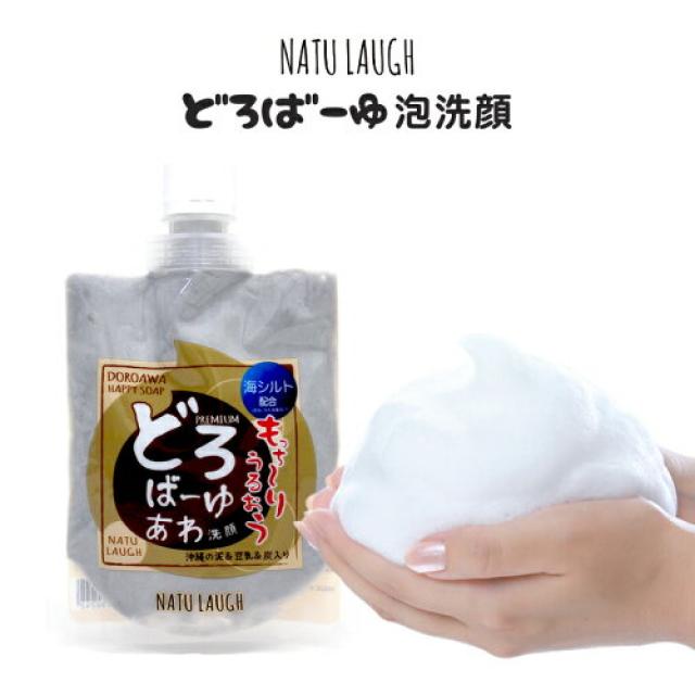 롯데종합 1위!반값 이하!걸쭉한 크림 클렌징 폼 120g 오키나와탄 ♪딸기코!얼룩 세수[메일(8612), 1개, 0ml