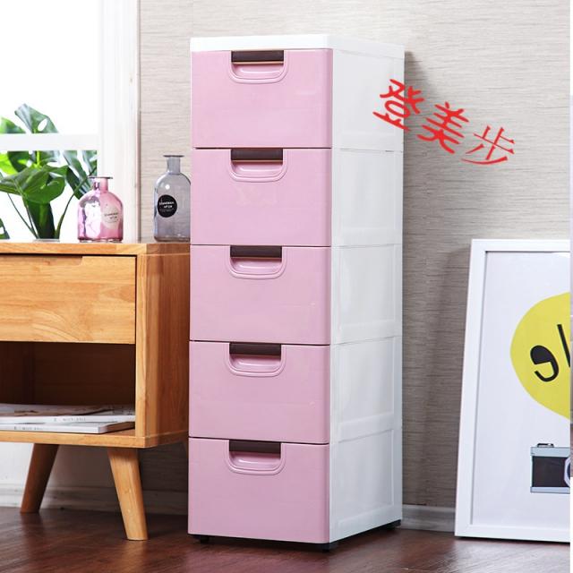 서랍형수납장 2030CM 와이드 클립 봉함 자 비닐 진열장 화장실 궤 2228911167, 7단 규격 :20 ×40 ×116cm 싱겁다 핑크