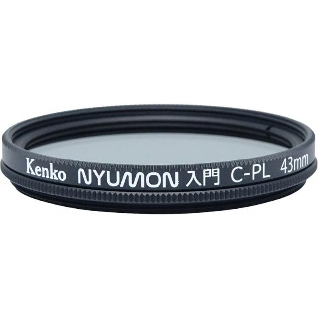 [해외 모델] Kenko 렌즈 필터 NYUMON 원형 PL 43mm 대비 반사 조정용 얇은 테두리 필리핀 제 역수입 제품, 1, 단일상품