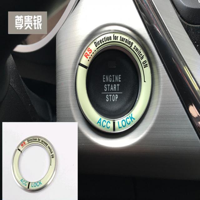 스타트 버튼링 스티커 포드 길잡이 포르레스 승리를 거두다 폭스 자동차 안 꾸미다 용품 키 야광, 스타트버튼 시동 야광 실버