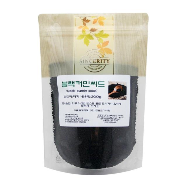 다소목 (터키산)블랙커민씨드 블랙커민시드 200g, 1개, 0g