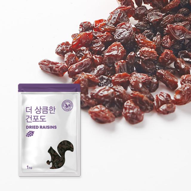 산과들에 건포도 1kg 2봉 2개