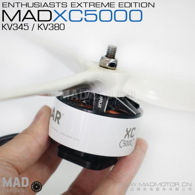 모터 MAD 많다 샤프트 회전날개 4 FPV 대형 경속 깨지다 무드 타임머신 전업 솔이 없다 XC500 1812733112, KV380