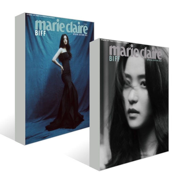 marie claire 마리끌레르 BIFF 에디션 A,B형 세트 [2022] : 표지 : 김태리, MCK퍼블리싱