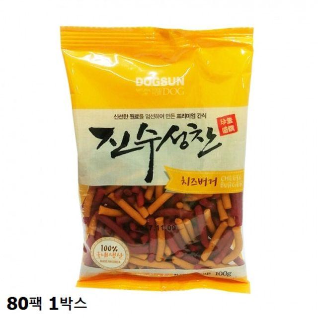 애견간식 진수성찬 치즈 버거 100g X 80팩, 모두팔자2 1