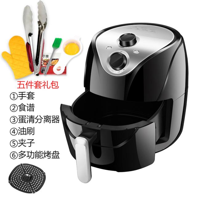 에어프라이어 쇼핑 상점 5.5L가정용 대용량 전자동 전기프라이어 멀티기능, T04-5.5리터 기계식+사은품증정
