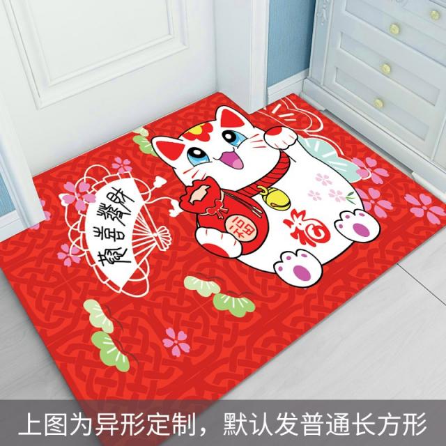 파일카페트 ins담요 매트 방 셋방 인테리어 개조 카페트 베이윈도우매트 융모 다다미, C15-홍복