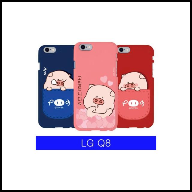 LG Q8 뚠뚠pig 헬로 컬러젤 X800 케이스 엘지Q8케이스 cqnp, 1개, 상세페이지참조(포켓스카이)