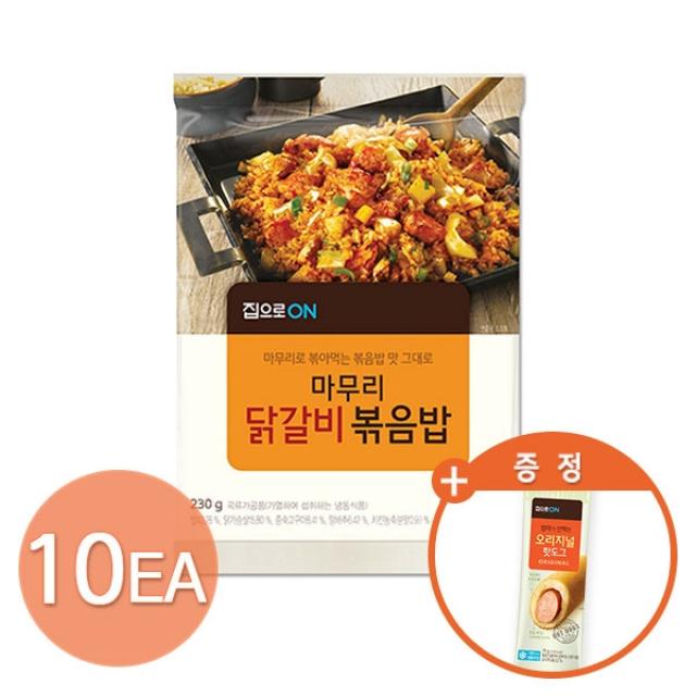 청정원 집으로on 닭갈비 마무리볶음밥230g X 10개 + 증정 오리지날 핫도그 75g 기타 기타