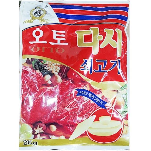 오토 복합조미식품 업소용 식자재 쇠고기다시 2Kg 6EA 대용량 고춧가루 가공, 1개