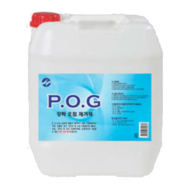 TW53CFADP 소파 POG 카페트 오점제거 1000mL 빗자루쓰레받기세트, T 1