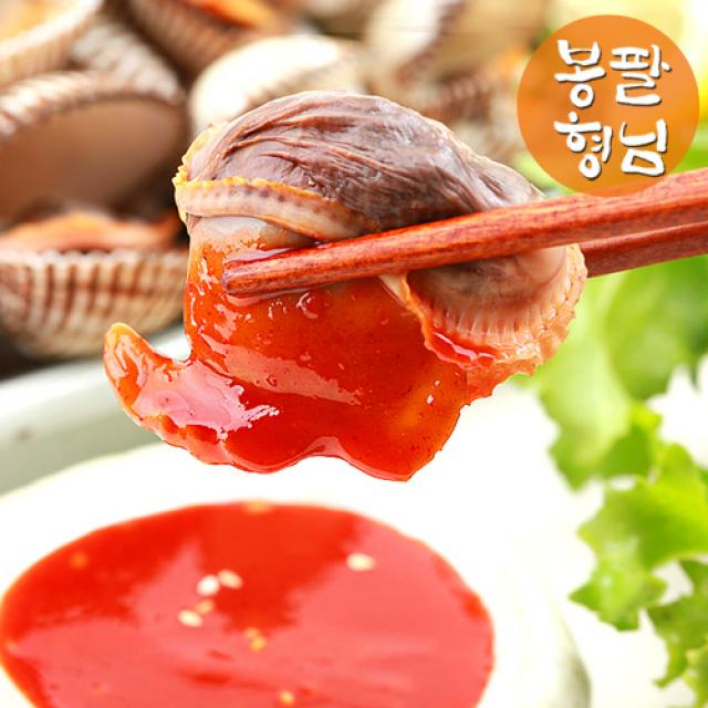 봉팔형님 제철꼬막 산지직송, 1box, 새꼬막 1.5kg (대)