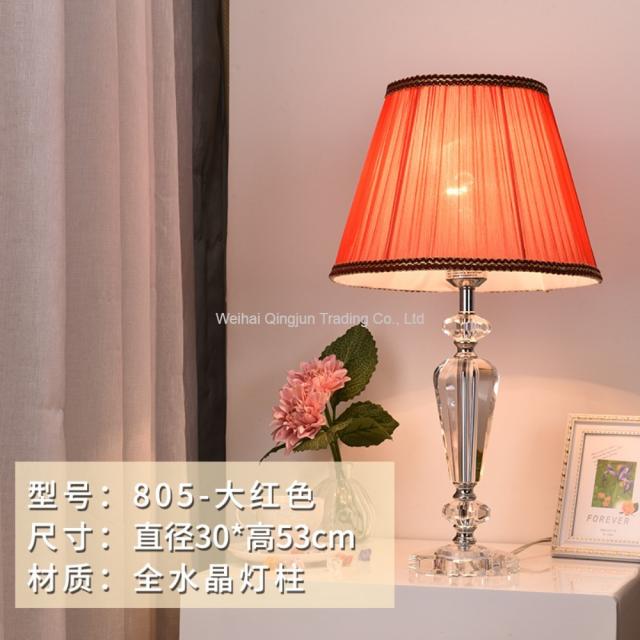 WARM북유럽 앤틱 크리스탈 실버 단 스탠드 무드등 침실 헤드 램프 인테리어, E + 버튼스위치